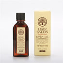 Hair Salon Essential Oil for Smooth, Healthy Hair